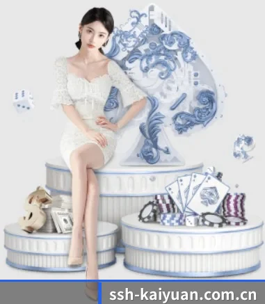 ssh-kaiyuan.com.cn APP
